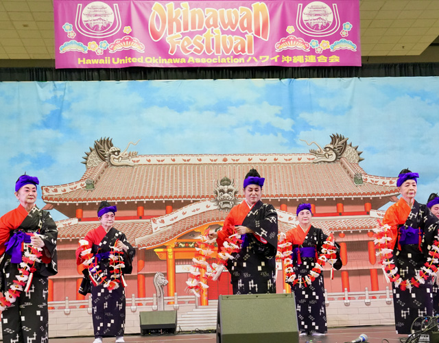 Okinawan Festival